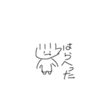 DALUSUTA（個別スタンプ：5）