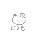 DALUSUTA（個別スタンプ：8）