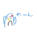 里ちゃん物語LINEスタンプ！！（個別スタンプ：1）