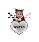 ゆあんぷぷ（個別スタンプ：11）