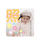 ゆあんぷぷ（個別スタンプ：16）