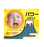 ゆあんぷぷ（個別スタンプ：17）