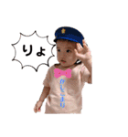 ゆあんぷぷ（個別スタンプ：18）