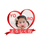 ゆあんぷぷ（個別スタンプ：19）