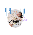 ゆあんぷぷ（個別スタンプ：21）