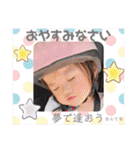 ゆあんぷぷ（個別スタンプ：22）