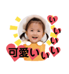ゆあんぷぷ（個別スタンプ：24）