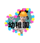 ゆあんぷぷ（個別スタンプ：26）
