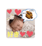 ゆあんぷぷ（個別スタンプ：27）