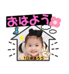 ゆあんぷぷ（個別スタンプ：31）