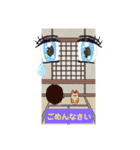 じゃあまたね（個別スタンプ：9）