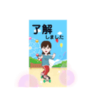 じゃあまたね（個別スタンプ：11）