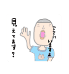 第2弾 出来ました！（個別スタンプ：16）