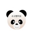 판다 Dr.PANDA（個別スタンプ：1）