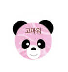 판다 Dr.PANDA（個別スタンプ：11）