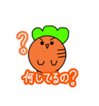 にじまるくん！（個別スタンプ：7）