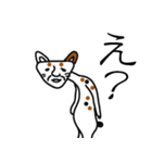 キャットヒューマン(猫人)（個別スタンプ：2）