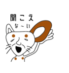 キャットヒューマン(猫人)（個別スタンプ：6）