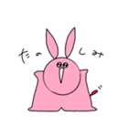 むぎちゃんふうちゃん（個別スタンプ：5）