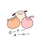 むぎちゃんふうちゃん（個別スタンプ：6）