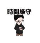 ビエラ③（個別スタンプ：21）
