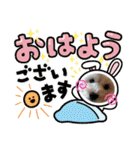 オクまんハムスタンプ（個別スタンプ：9）
