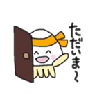 ハチマキクラゲちゃんスタンプ2（個別スタンプ：19）