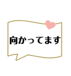 シンプルにやり取り！！日常会話Ver2（個別スタンプ：38）