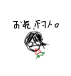 あんさわ画伯スタンプ〜うちはやらへんよ〜（個別スタンプ：18）
