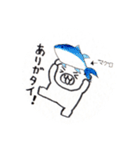 お返事しなくちゃ。（個別スタンプ：10）