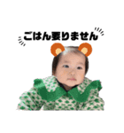 Cousin♡（YOSHIDA）（個別スタンプ：3）