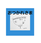 マキさんスタンプその3（個別スタンプ：3）