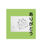 マキさんスタンプその3（個別スタンプ：4）