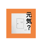 マキさんスタンプその3（個別スタンプ：5）