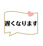 シンプルにやり取り！！日常会話（個別スタンプ：5）