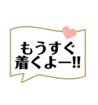 シンプルにやり取り！！日常会話（個別スタンプ：9）