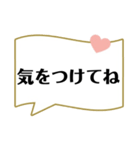 シンプルにやり取り！！日常会話（個別スタンプ：11）