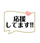 シンプルにやり取り！！日常会話（個別スタンプ：13）