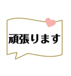 シンプルにやり取り！！日常会話（個別スタンプ：15）