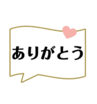 シンプルにやり取り！！日常会話（個別スタンプ：17）