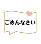 シンプルにやり取り！！日常会話（個別スタンプ：18）