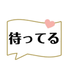 シンプルにやり取り！！日常会話（個別スタンプ：29）