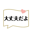 シンプルにやり取り！！日常会話（個別スタンプ：34）