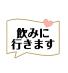 シンプルにやり取り！！日常会話（個別スタンプ：37）