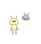 はぐれ星バンド（個別スタンプ：13）