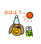 わかりんのスタンプ第二弾（個別スタンプ：9）