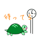 かめさんぽ♪（個別スタンプ：7）