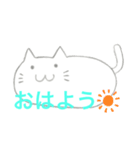 猫の味（個別スタンプ：1）