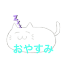 猫の味（個別スタンプ：3）