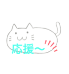 猫の味（個別スタンプ：15）